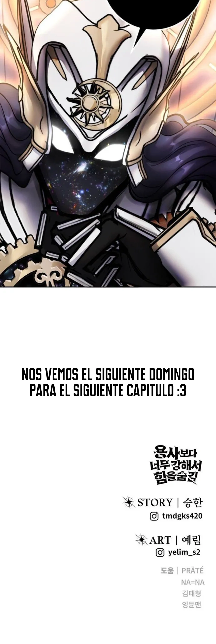 Era más fuerte que el héroe, así que oculté mi poder capítulo 105 página 22