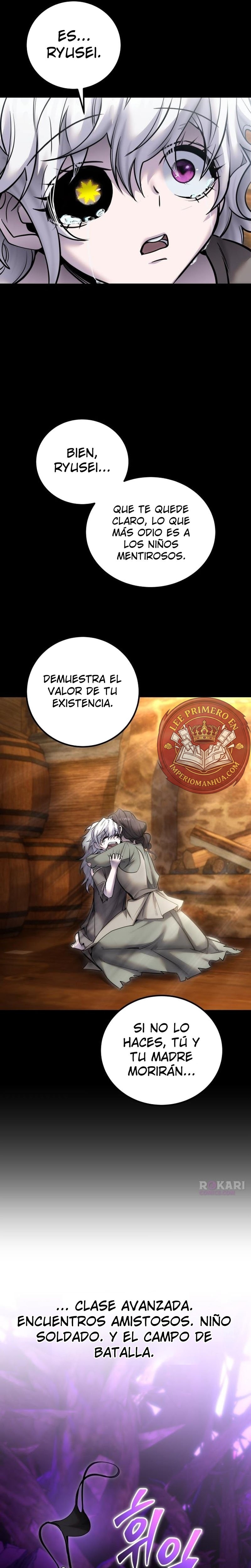 Era más fuerte que el héroe, así que oculté mi poder capítulo 109 página 13