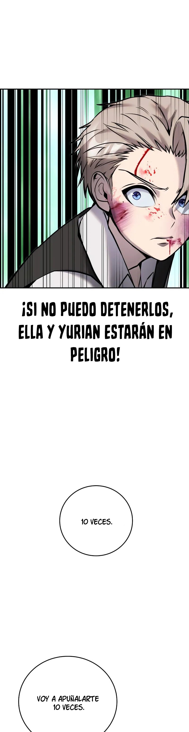Era más fuerte que el héroe, así que oculté mi poder capítulo 11 página 5
