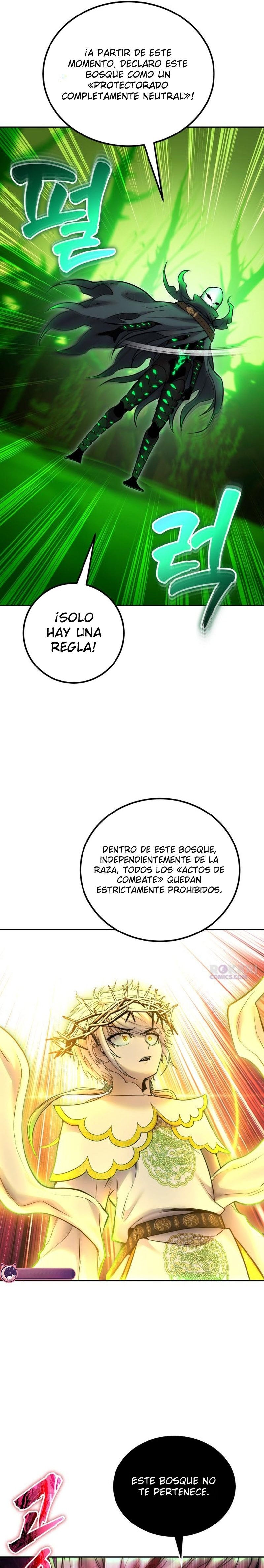 Era más fuerte que el héroe, así que oculté mi poder capítulo 114 página 11