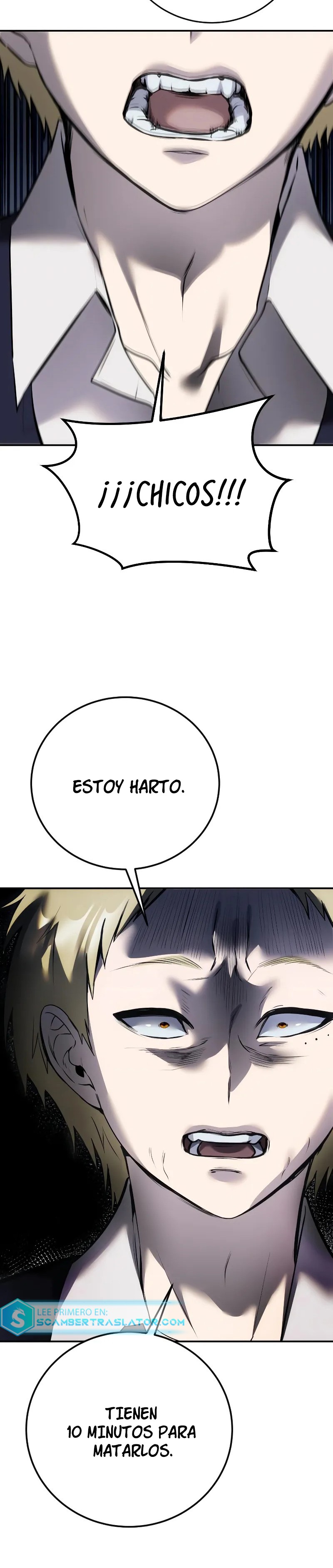 Era más fuerte que el héroe, así que oculté mi poder capítulo 12 página 21