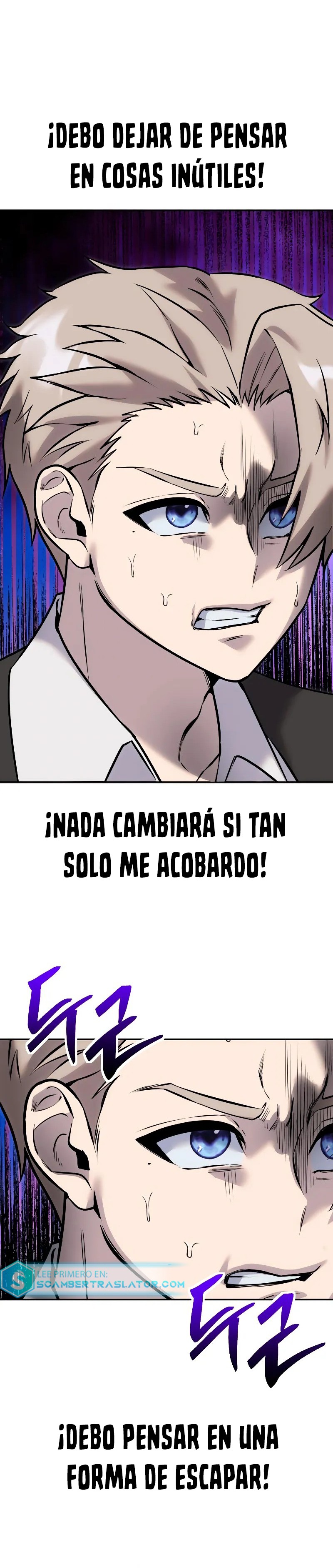 Era más fuerte que el héroe, así que oculté mi poder capítulo 12 página 25