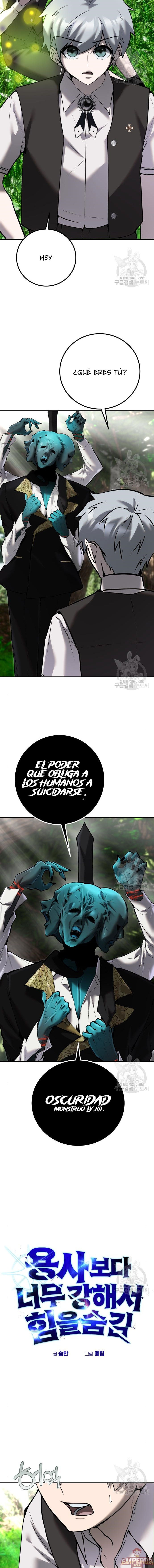 Era más fuerte que el héroe, así que oculté mi poder capítulo 18 página 4