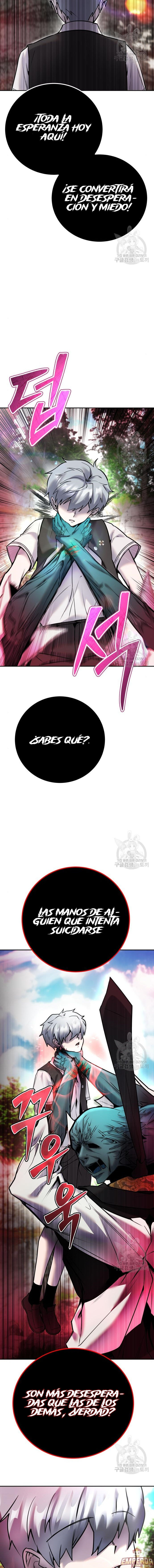 Era más fuerte que el héroe, así que oculté mi poder capítulo 20 página 17