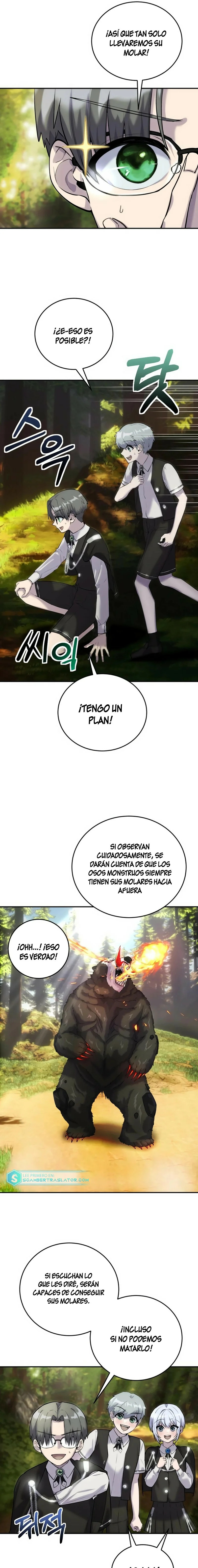 Era más fuerte que el héroe, así que oculté mi poder capítulo 3 página 23