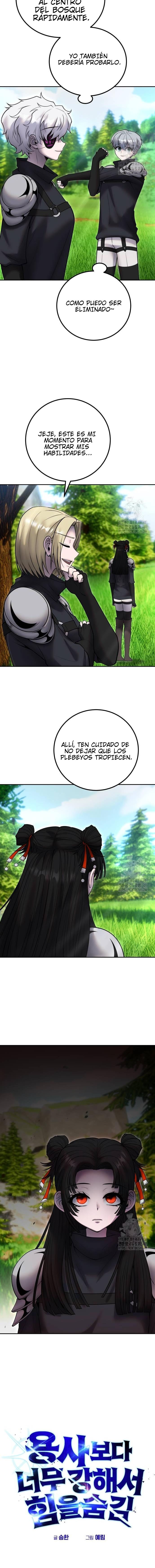 Era más fuerte que el héroe, así que oculté mi poder capítulo 57 página 7