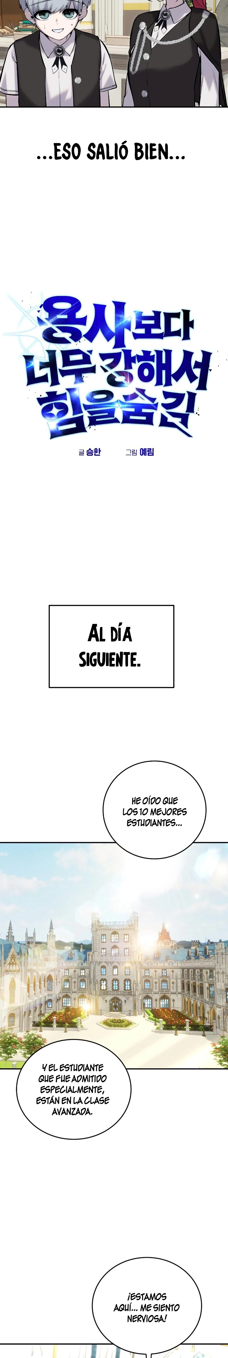 Era más fuerte que el héroe, así que oculté mi poder capítulo 6 página 15