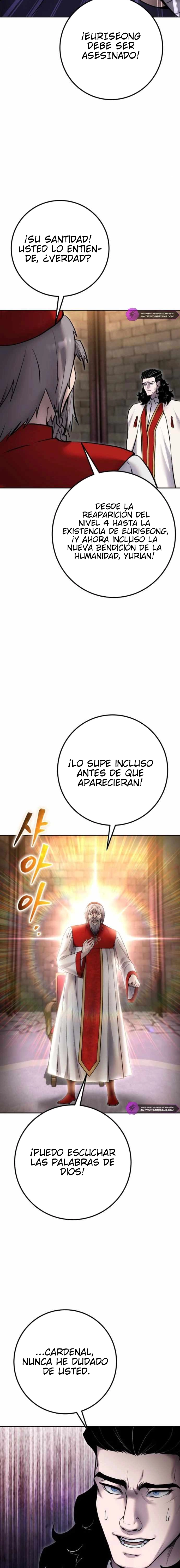 Era más fuerte que el héroe, así que oculté mi poder capítulo 65 página 3