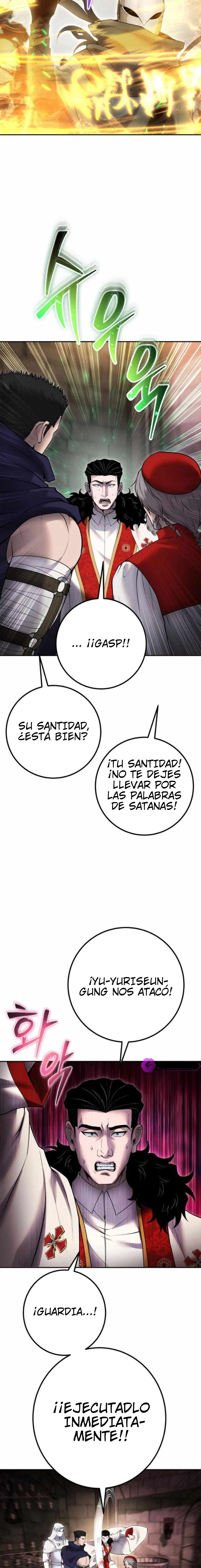 Era más fuerte que el héroe, así que oculté mi poder capítulo 67 página 7