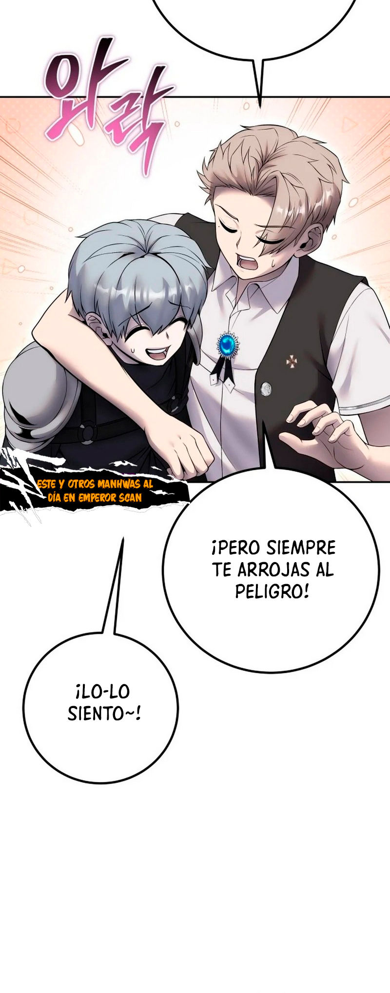 Era más fuerte que el héroe, así que oculté mi poder capítulo 72.1 página 6