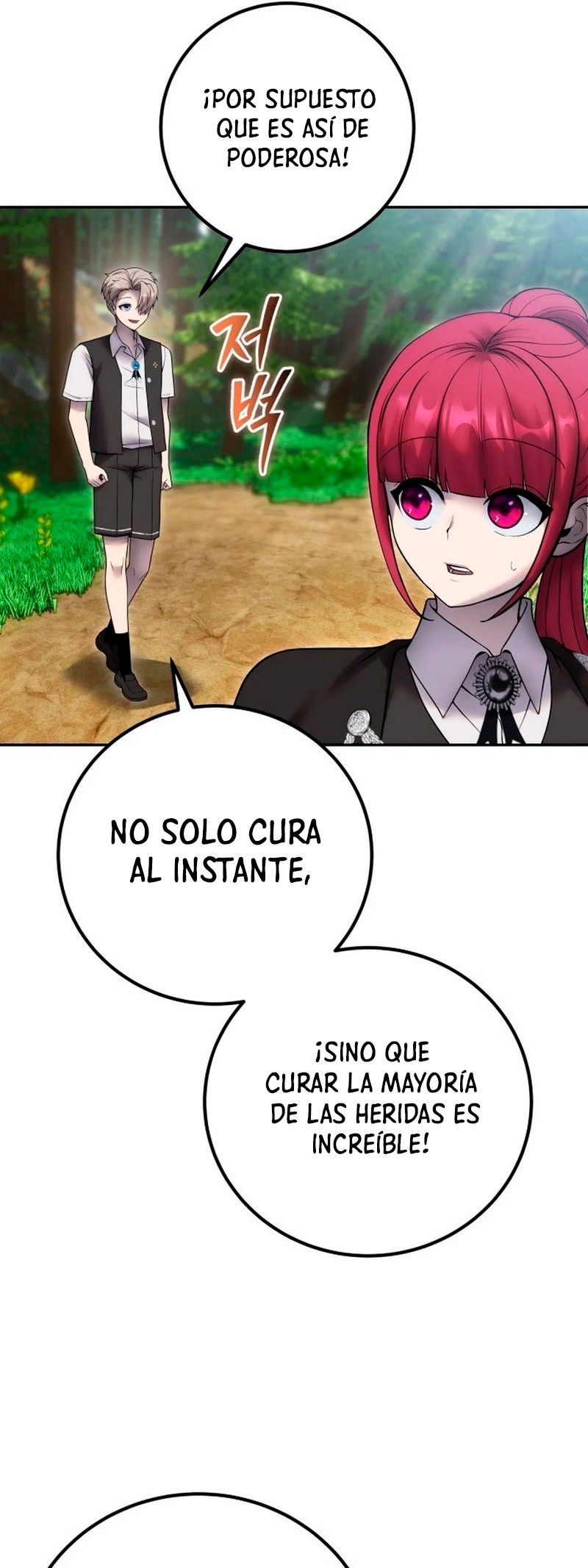 Era más fuerte que el héroe, así que oculté mi poder capítulo 72 página 31