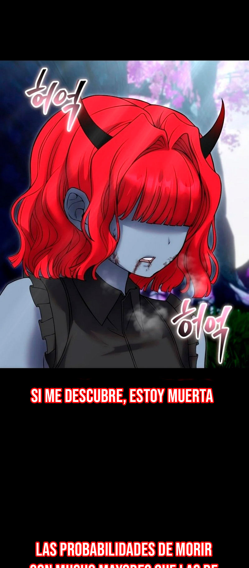 Era más fuerte que el héroe, así que oculté mi poder capítulo 72 página 5