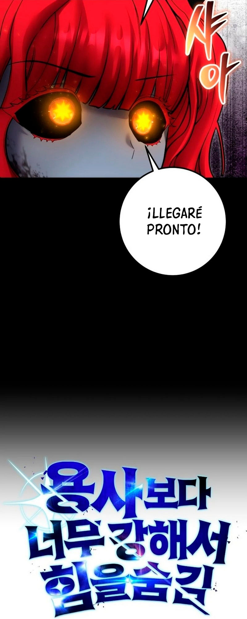 Era más fuerte que el héroe, así que oculté mi poder capítulo 72 página 8