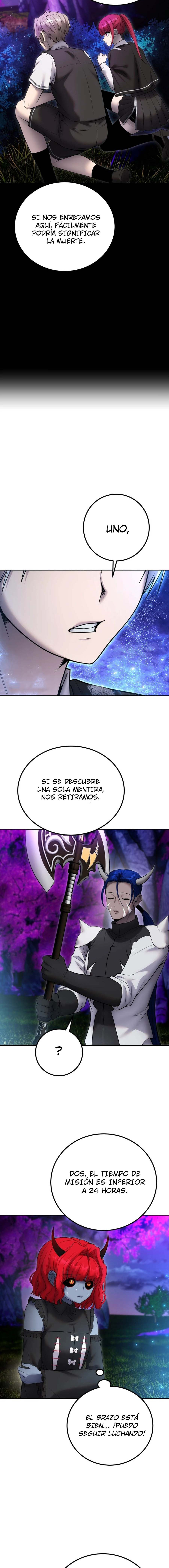 Era más fuerte que el héroe, así que oculté mi poder capítulo 73.1 página 7