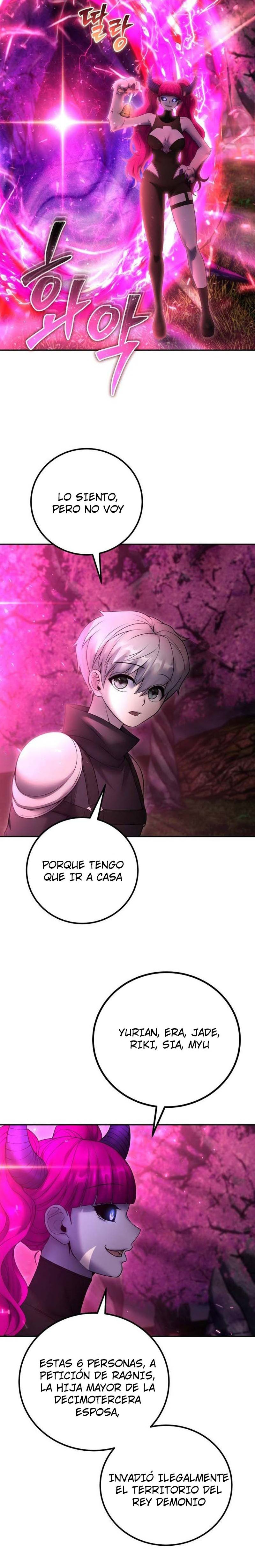 Era más fuerte que el héroe, así que oculté mi poder capítulo 77.1 página 7