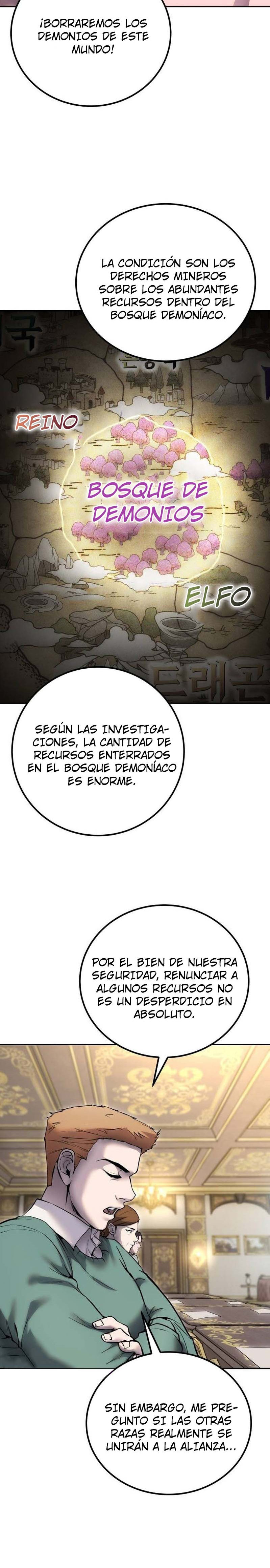 Era más fuerte que el héroe, así que oculté mi poder capítulo 77 página 16