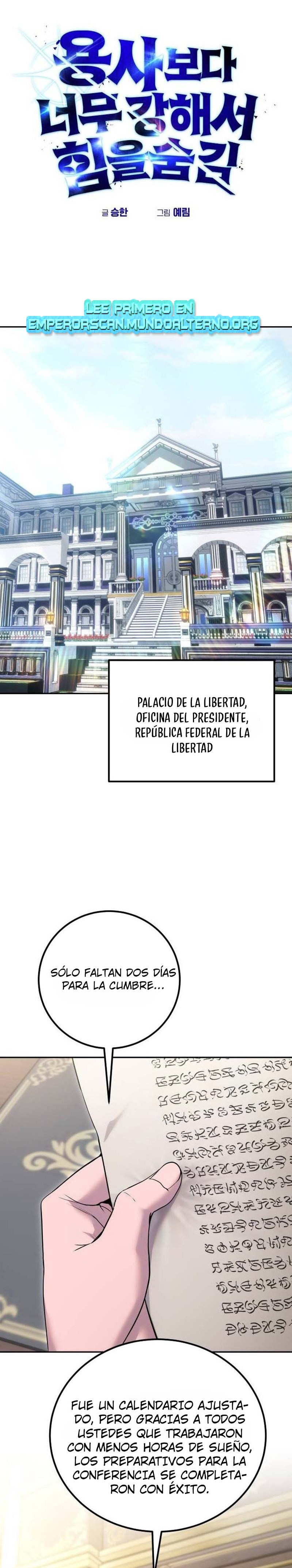 Era más fuerte que el héroe, así que oculté mi poder capítulo 77 página 3