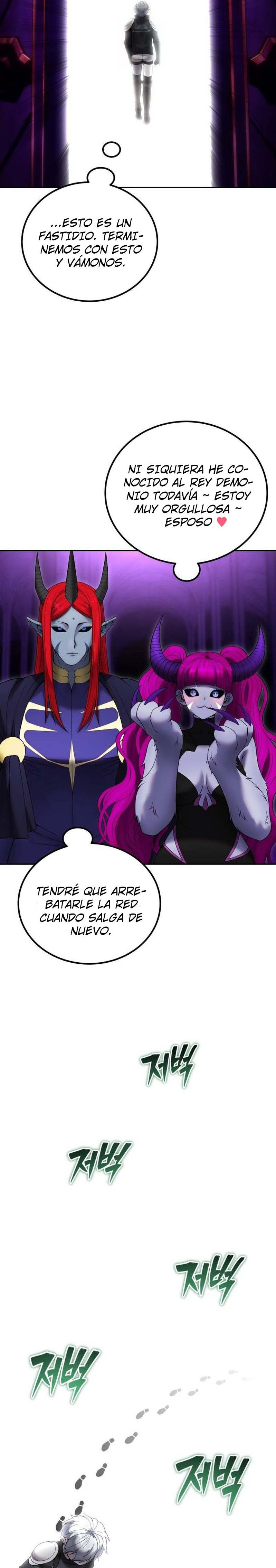 Era más fuerte que el héroe, así que oculté mi poder capítulo 78 página 23