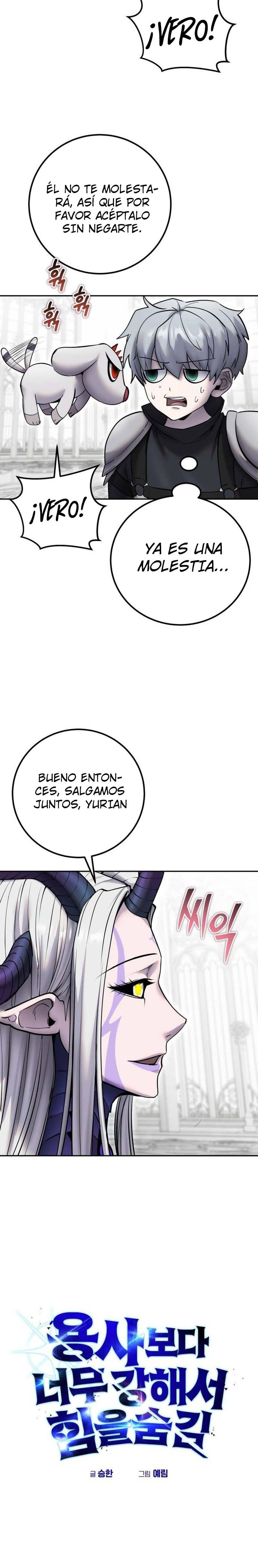 Era más fuerte que el héroe, así que oculté mi poder capítulo 79.1 página 6