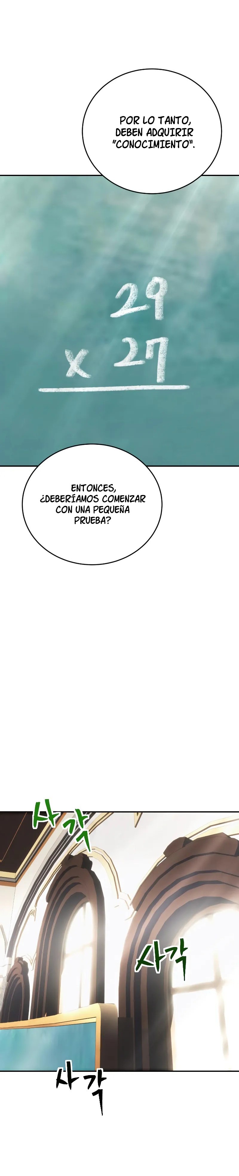 Era más fuerte que el héroe, así que oculté mi poder capítulo 8 página 17