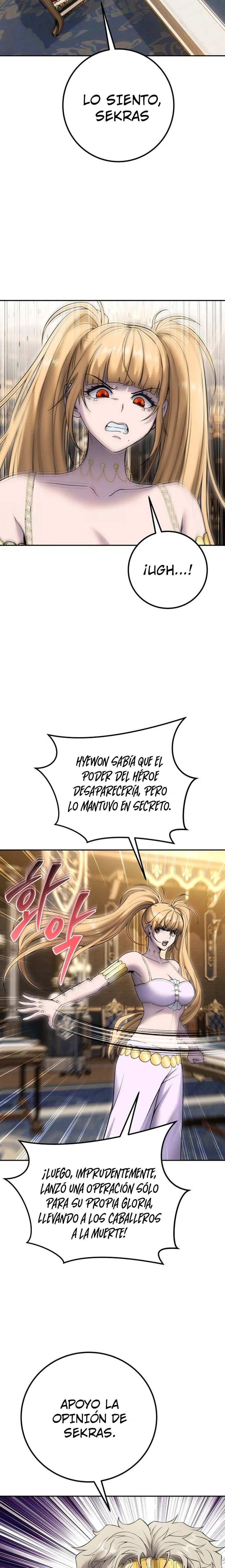Era más fuerte que el héroe, así que oculté mi poder capítulo 81 página 17