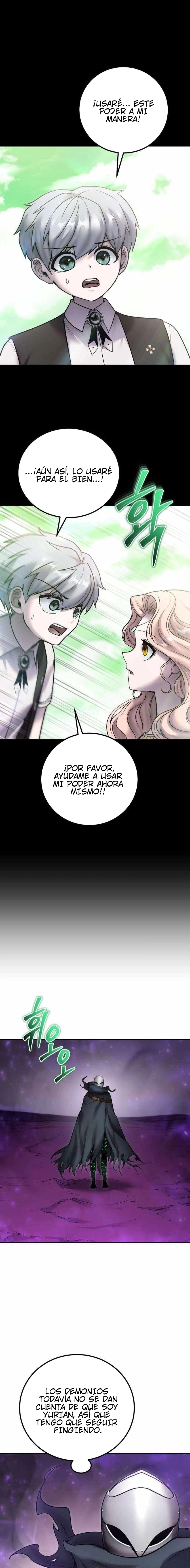 Era más fuerte que el héroe, así que oculté mi poder capítulo 95 página 14