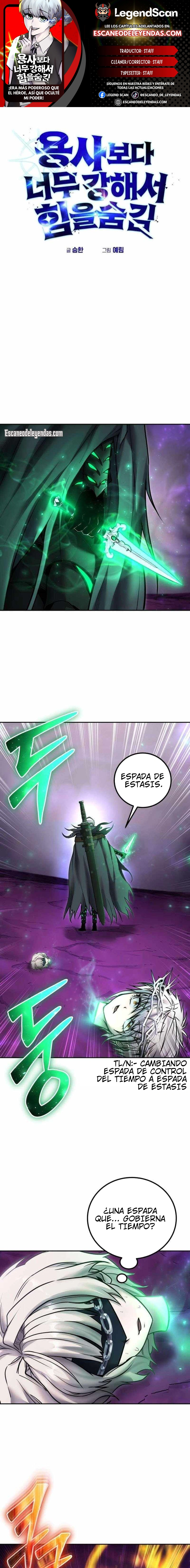 Era más fuerte que el héroe, así que oculté mi poder capítulo 96 página 1