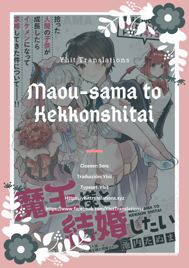 Maou-sama to Kekkonshitai capítulo 1 página 2