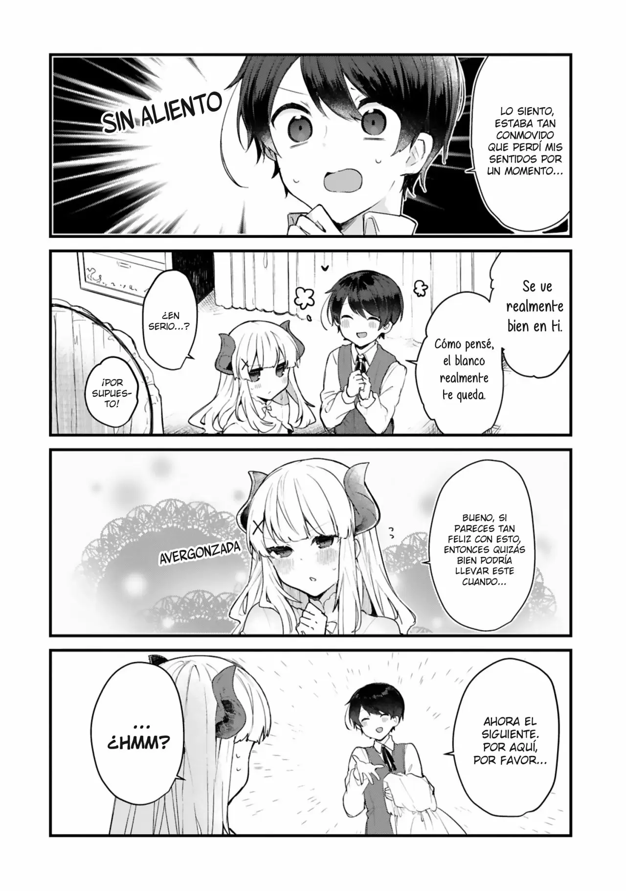 Maou-sama to Kekkonshitai capítulo 11 página 17
