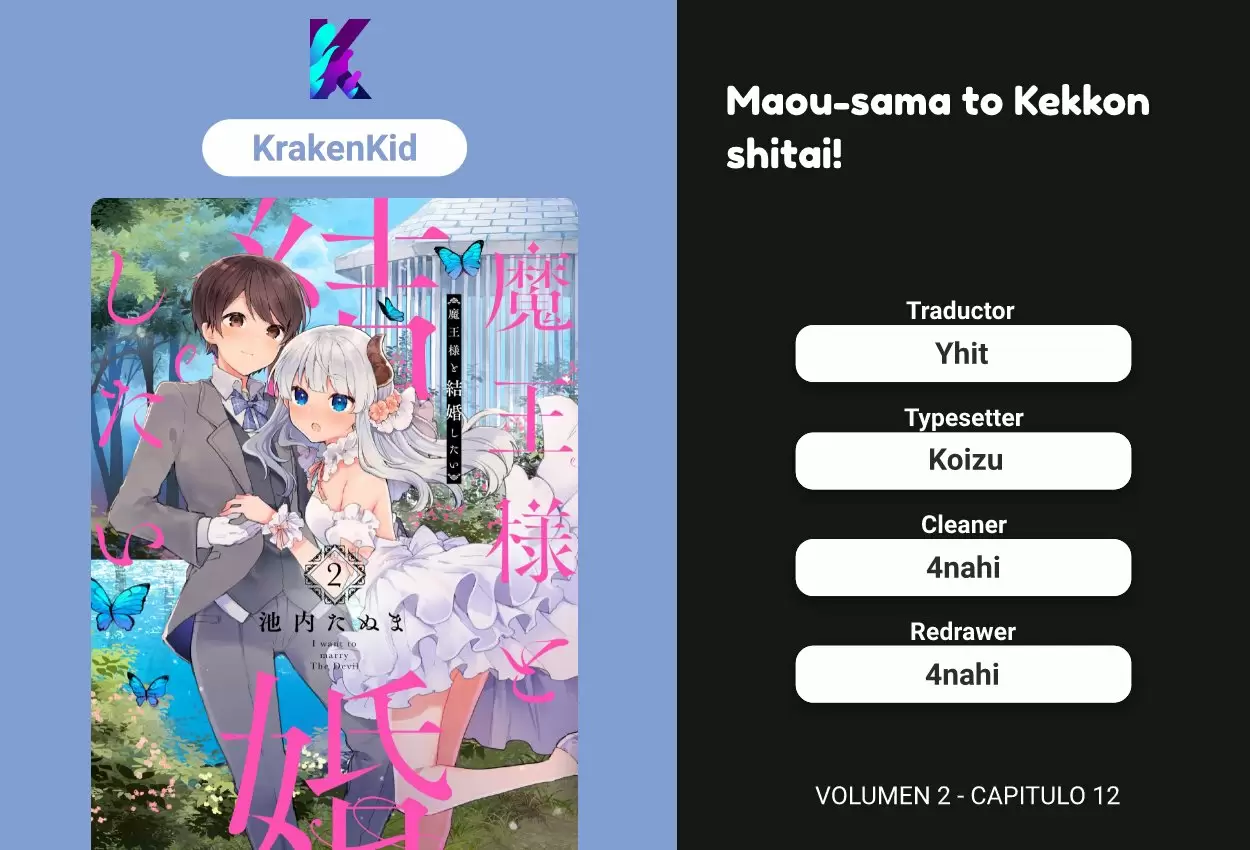Maou-sama to Kekkonshitai capítulo 12 página 1