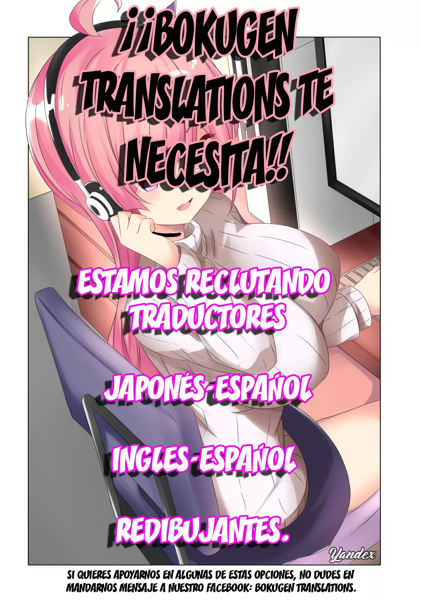 Maou-sama to Kekkonshitai capítulo 13 página 24