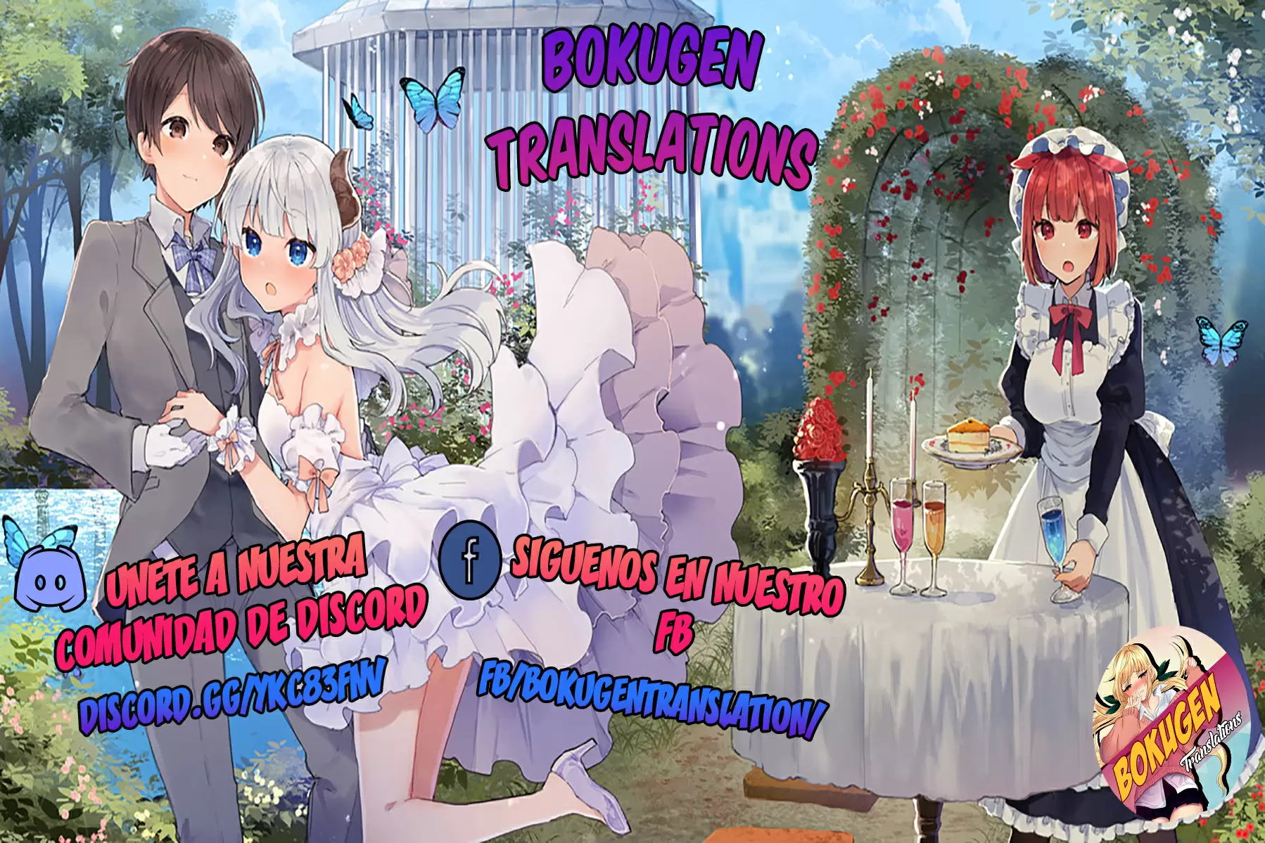 Maou-sama to Kekkonshitai capítulo 14 página 27