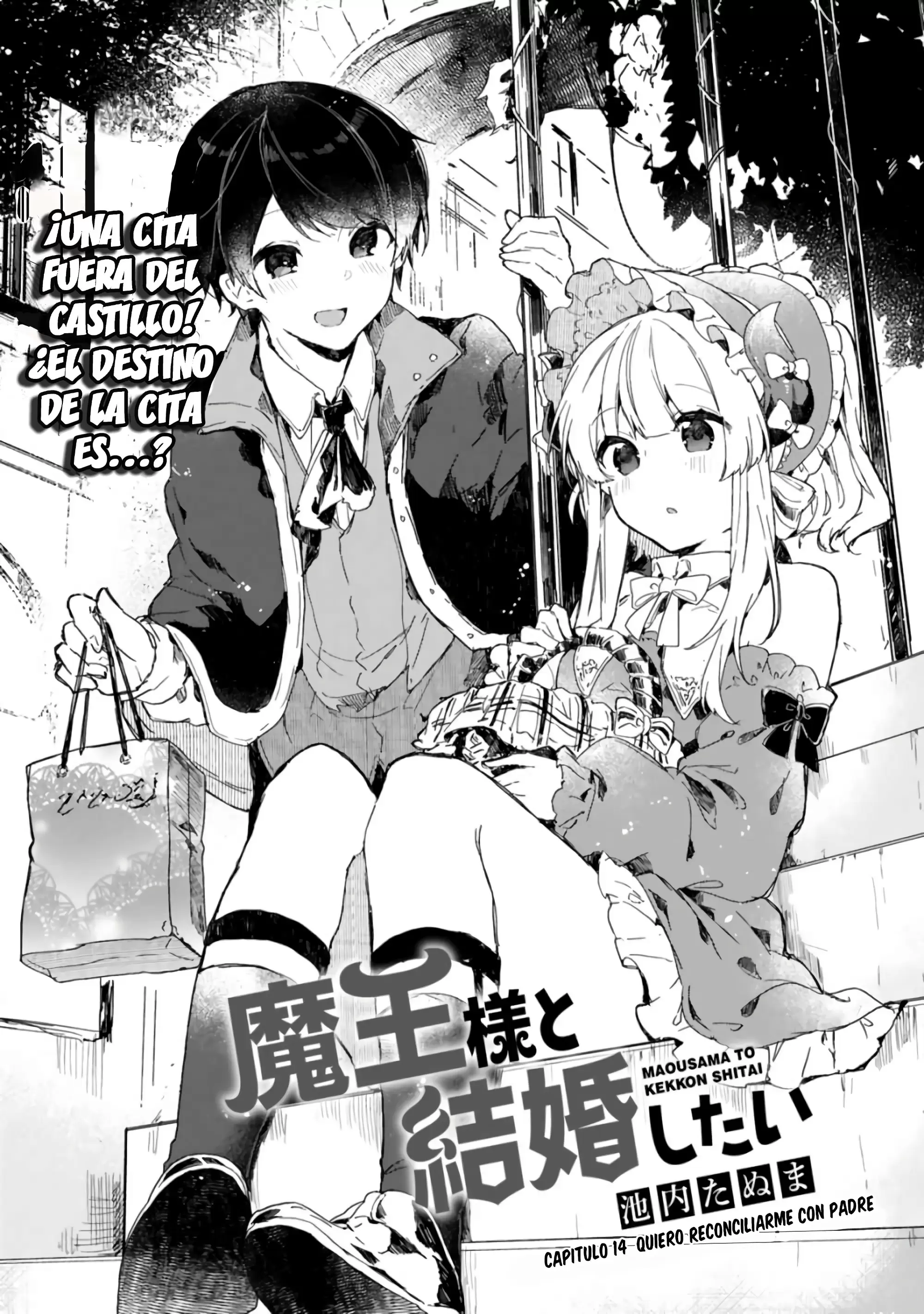 Maou-sama to Kekkonshitai capítulo 14 página 5