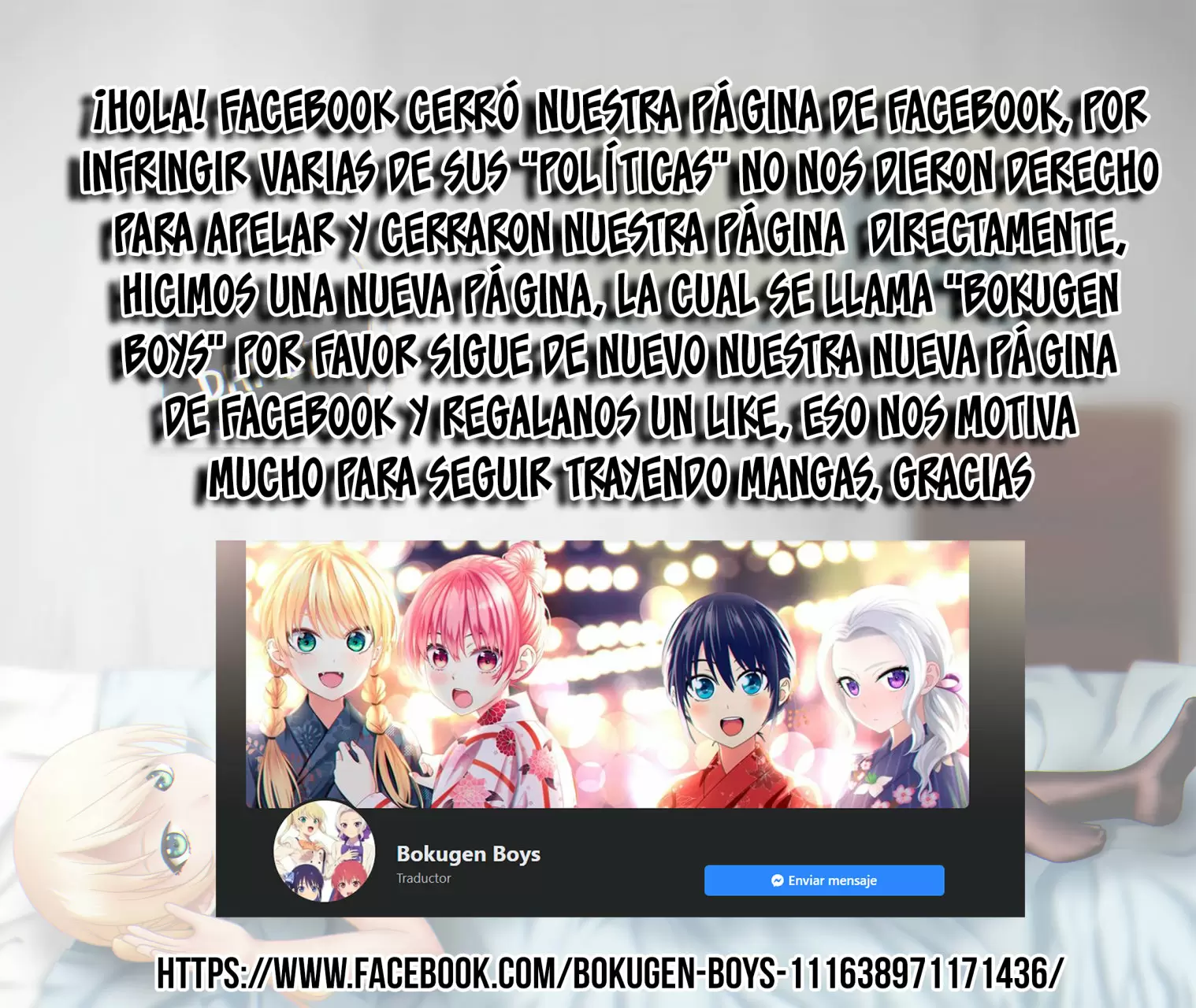 Maou-sama to Kekkonshitai capítulo 15.5 página 2