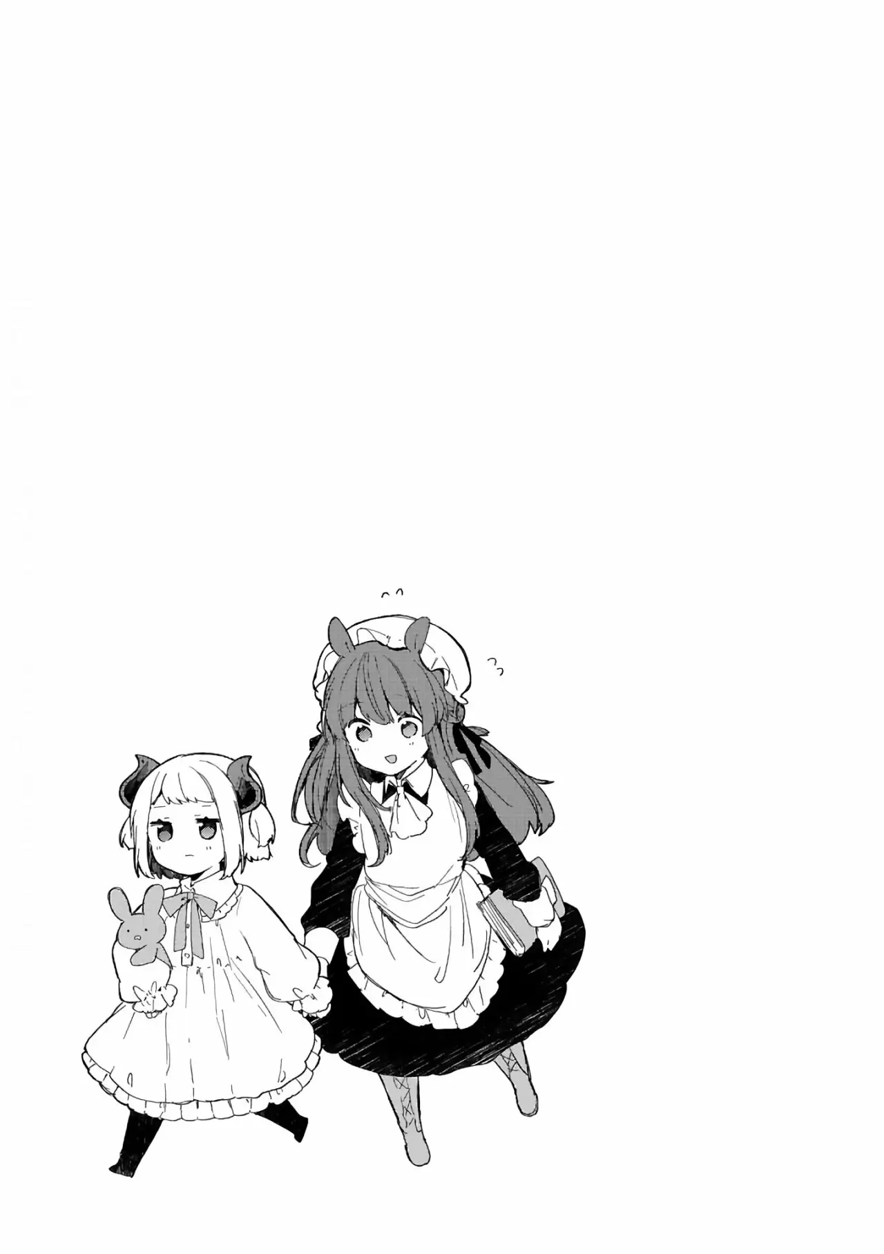 Maou-sama to Kekkonshitai capítulo 15.5 página 5