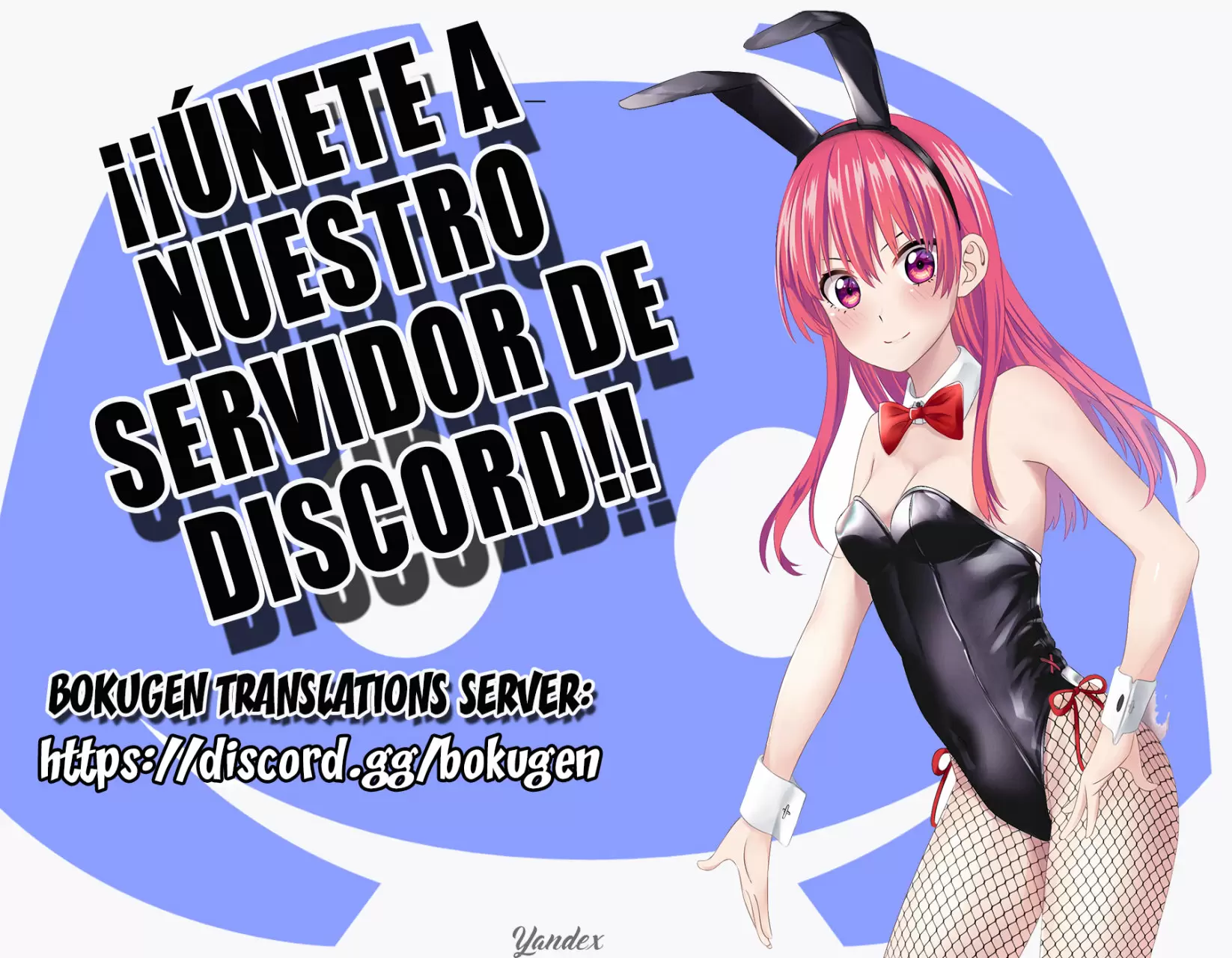Maou-sama to Kekkonshitai capítulo 15.5 página 6
