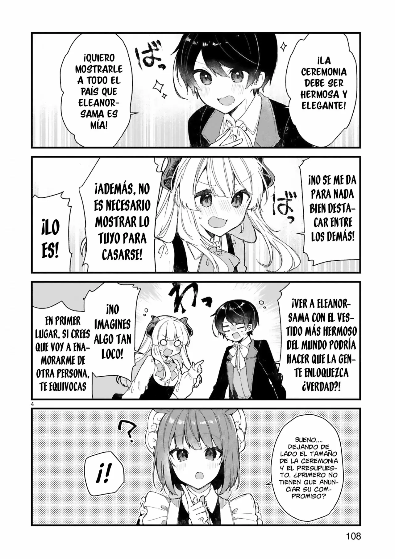 Maou-sama to Kekkonshitai capítulo 17 página 6