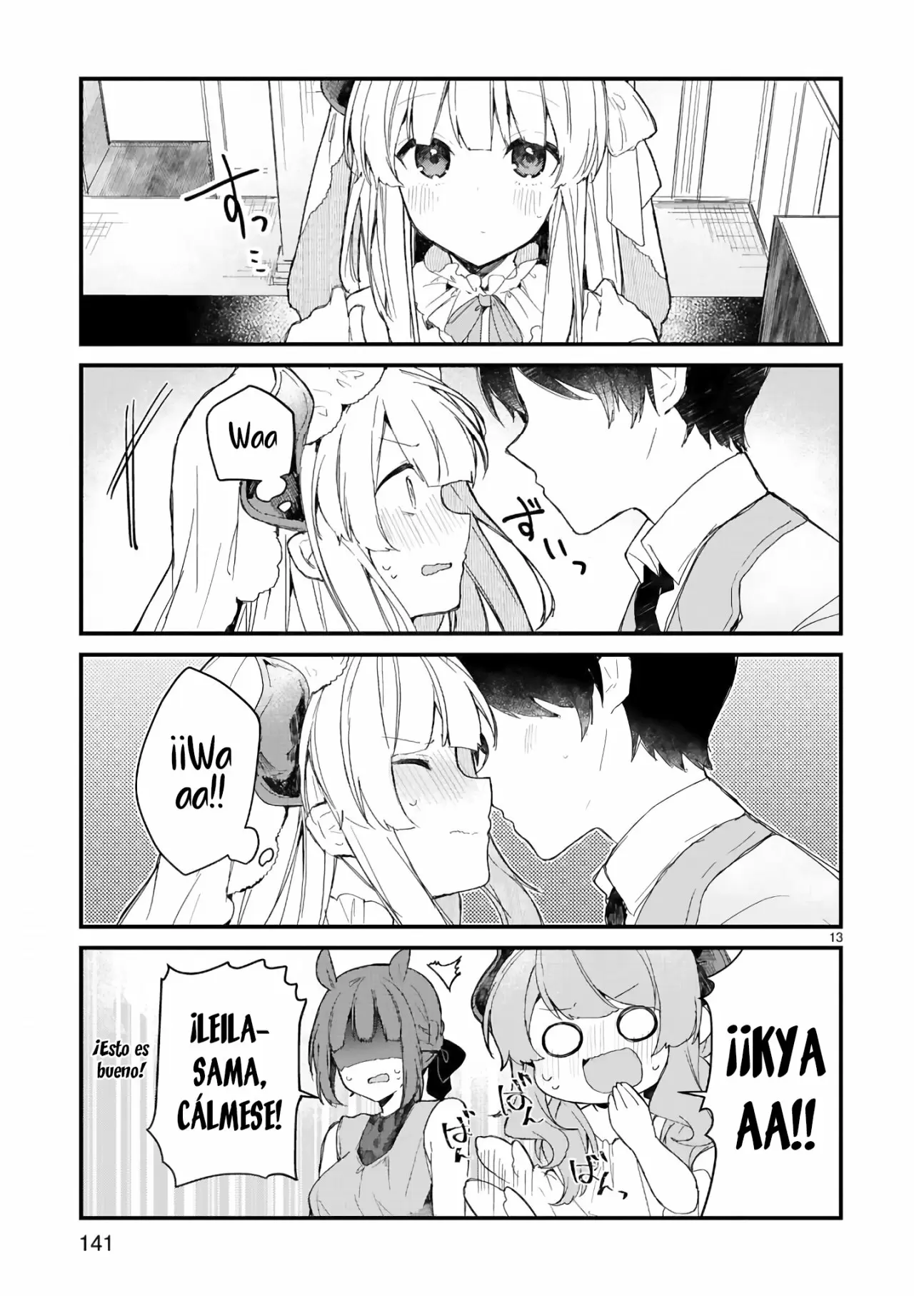 Maou-sama to Kekkonshitai capítulo 18 página 14