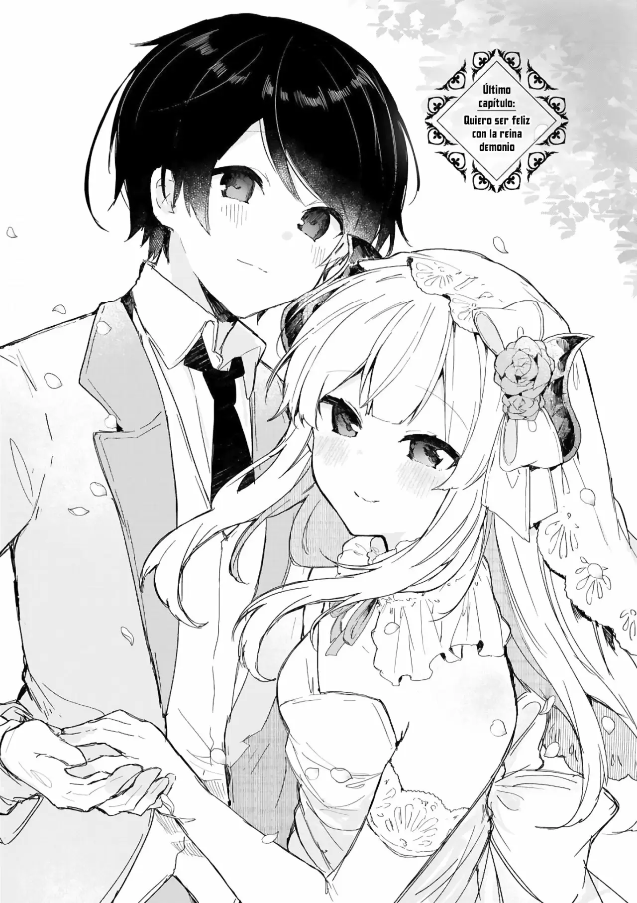 Maou-sama to Kekkonshitai capítulo 18 página 4