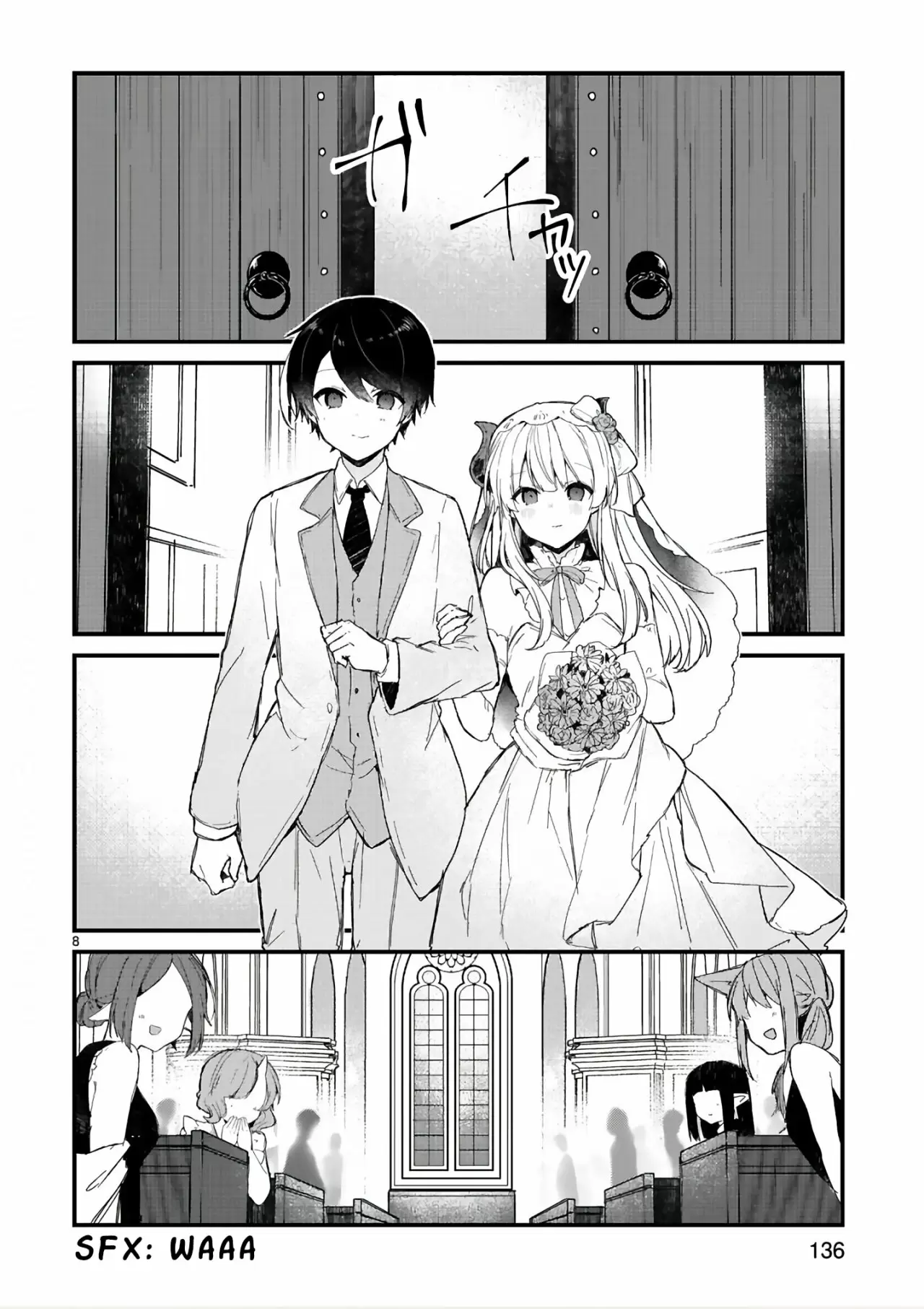 Maou-sama to Kekkonshitai capítulo 18 página 9