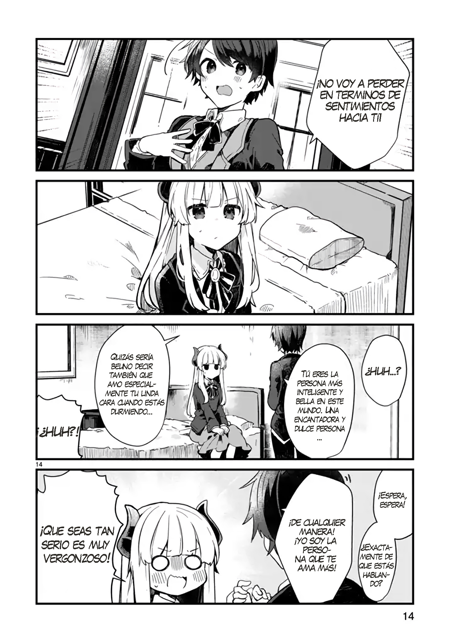 Maou-sama to Kekkonshitai capítulo 3 página 15
