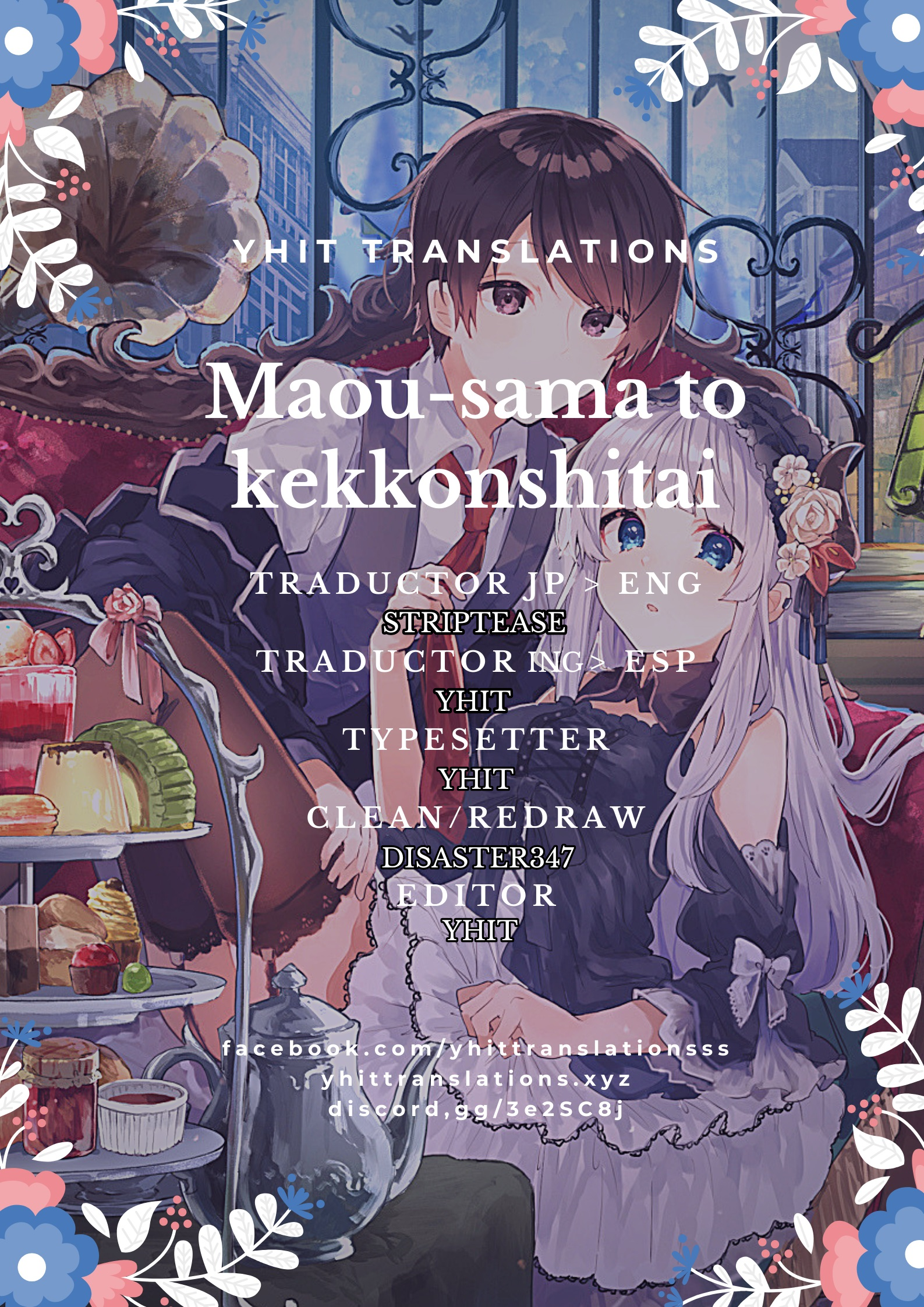Maou-sama to Kekkonshitai capítulo 4 página 1