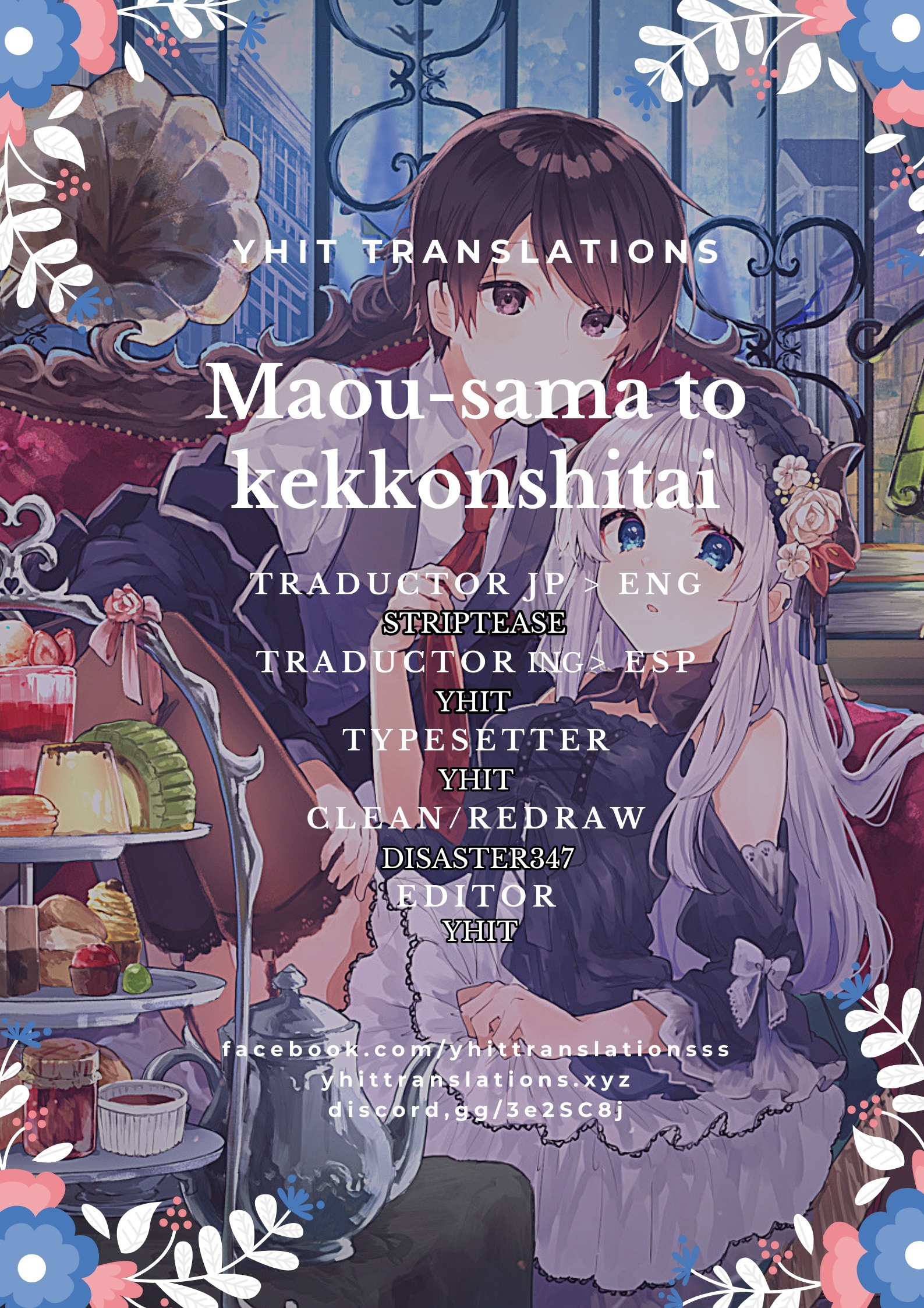 Maou-sama to Kekkonshitai capítulo 5 página 1