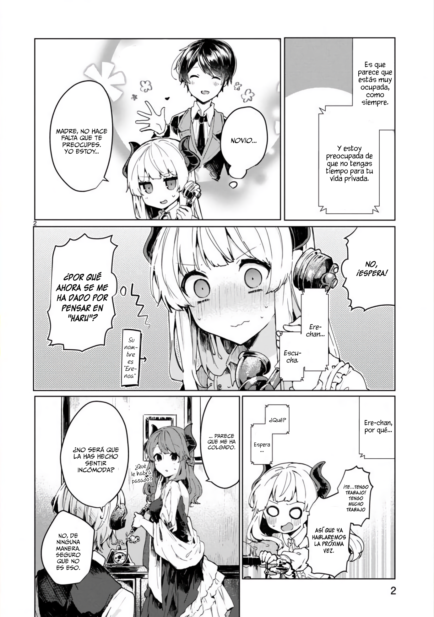 Maou-sama to Kekkonshitai capítulo 6 página 3