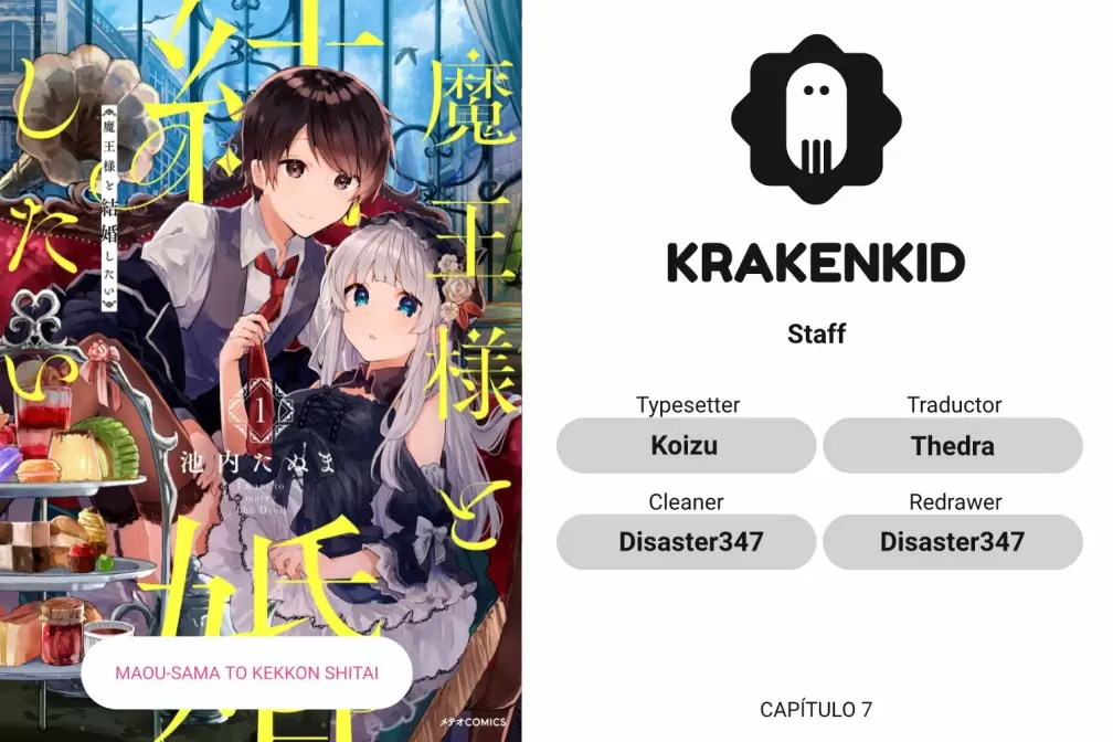 Maou-sama to Kekkonshitai capítulo 7 página 1