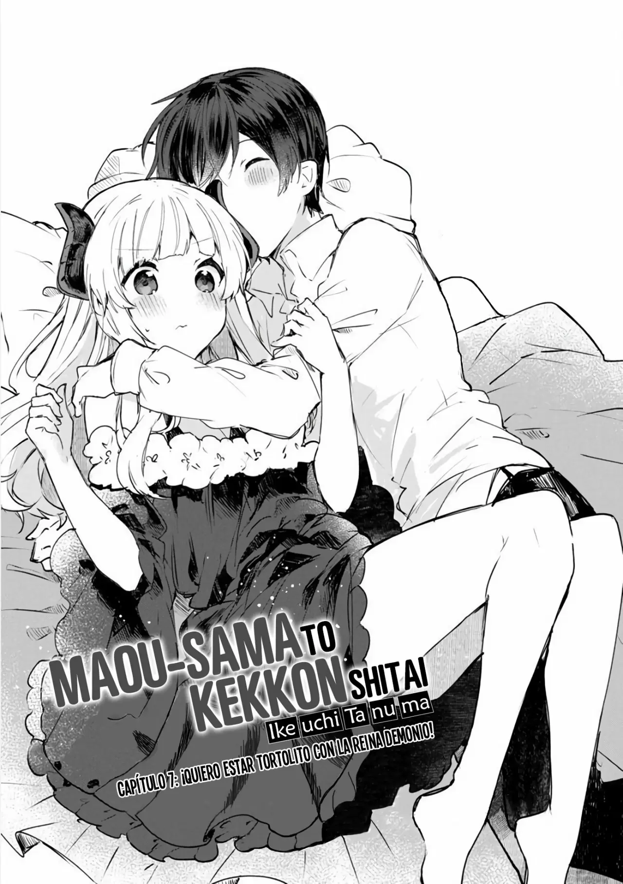 Maou-sama to Kekkonshitai capítulo 7 página 4