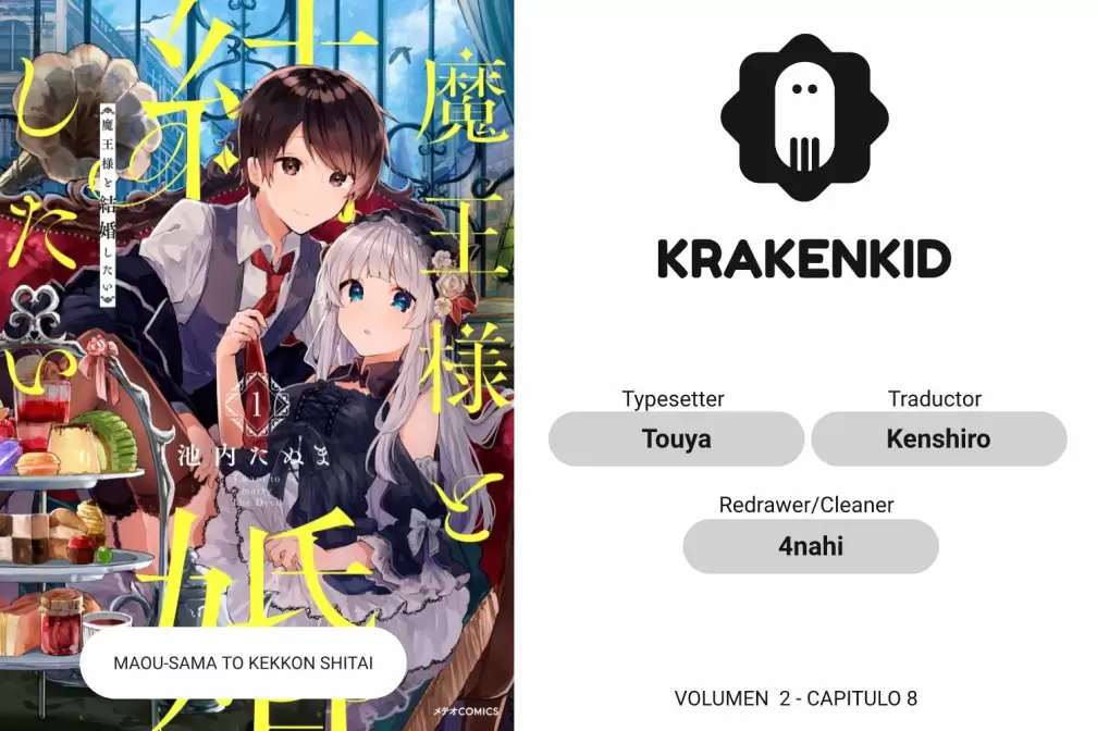 Maou-sama to Kekkonshitai capítulo 8 página 1