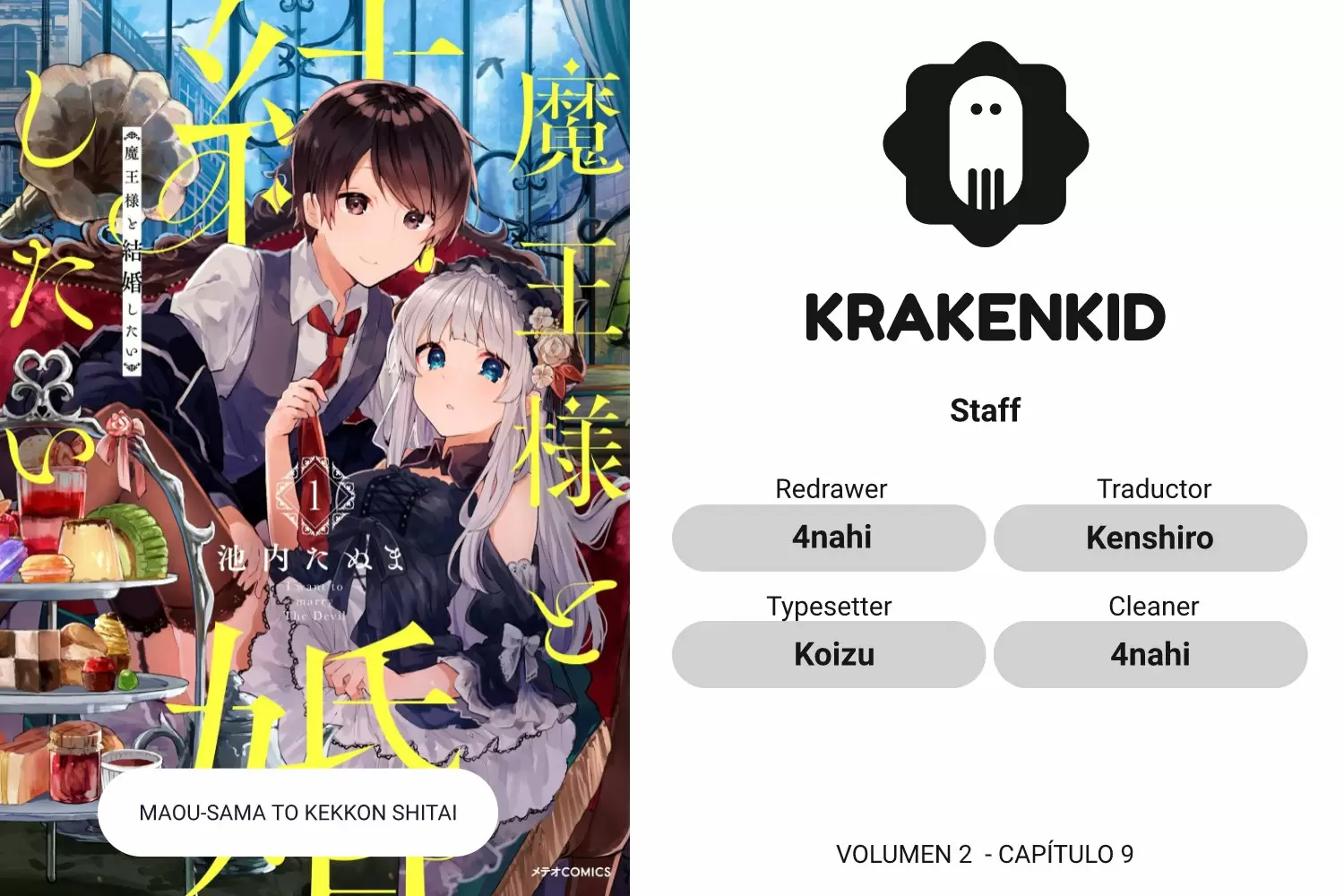 Maou-sama to Kekkonshitai capítulo 9 página 1
