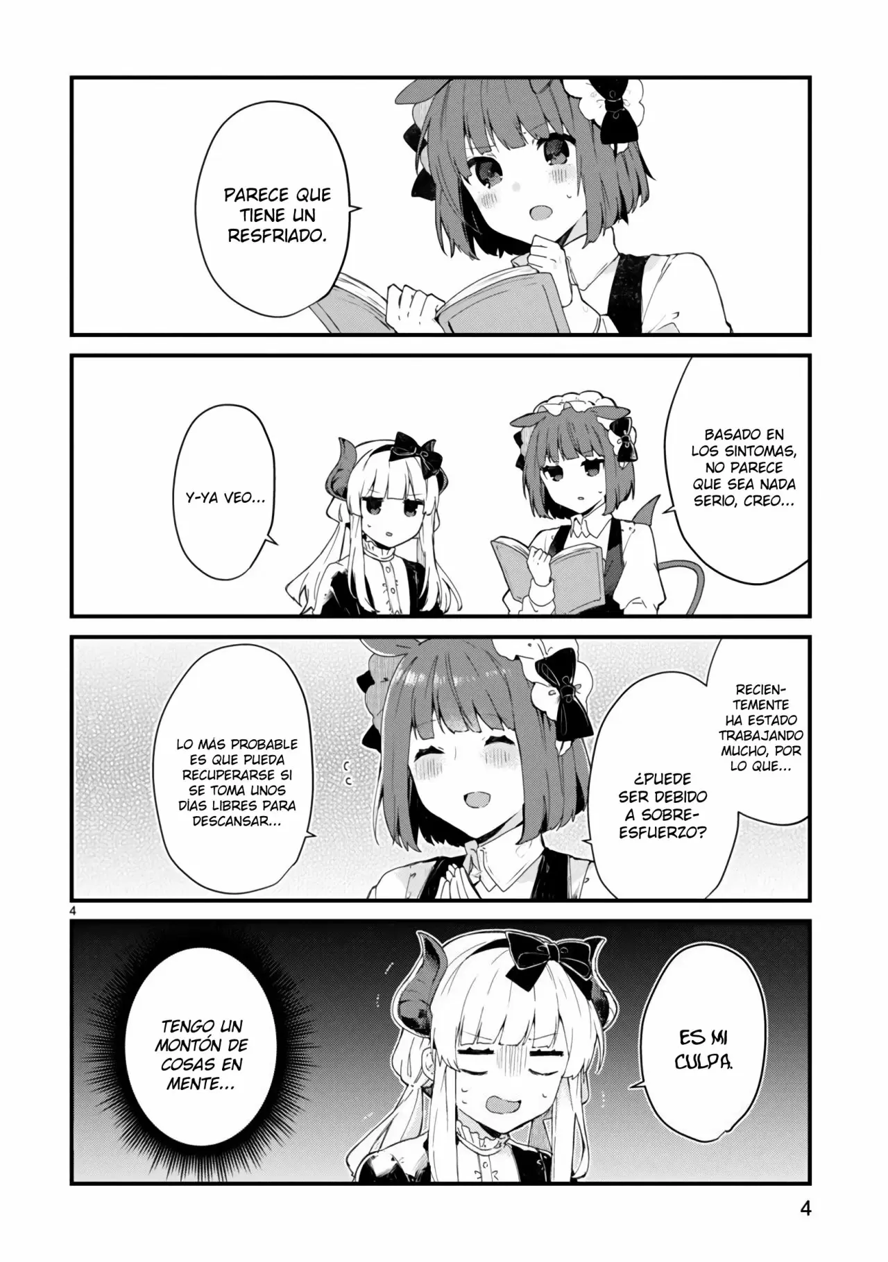 Maou-sama to Kekkonshitai capítulo 9 página 5