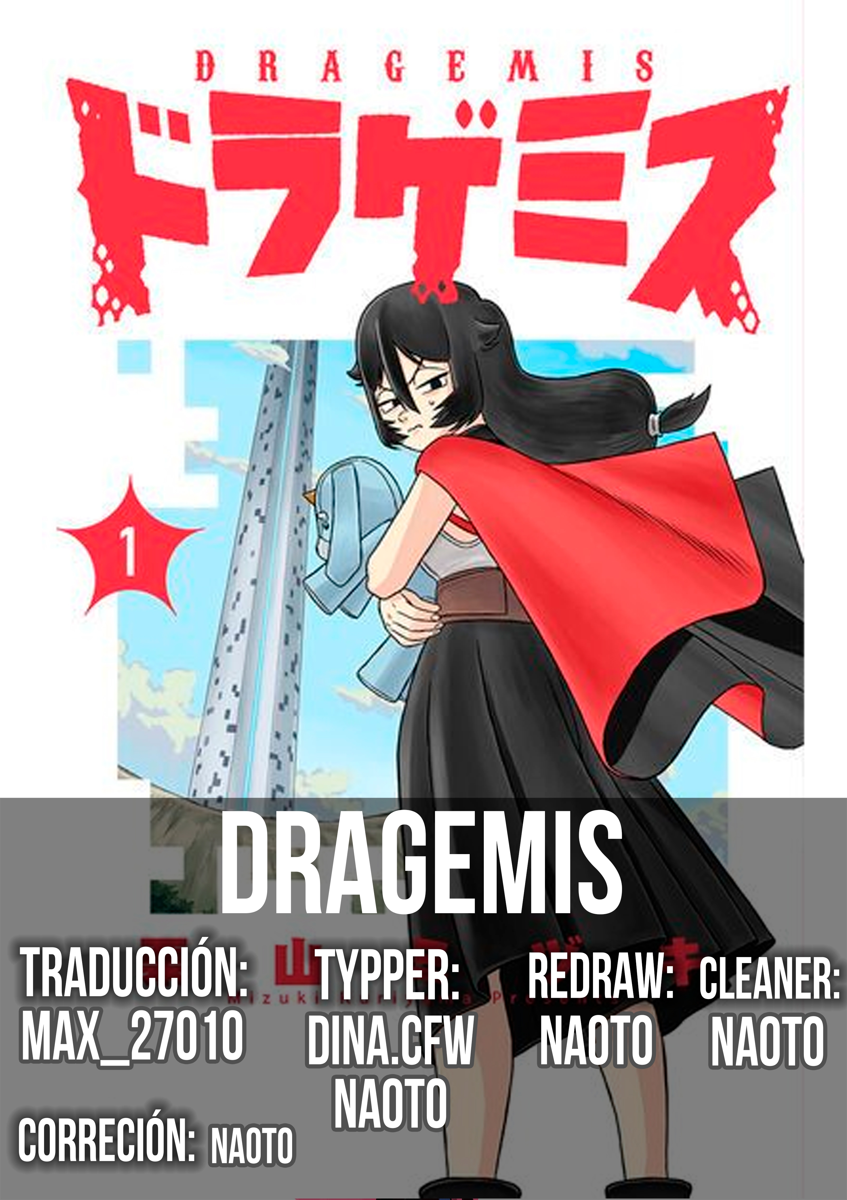 Dragemis capítulo 1 página 1